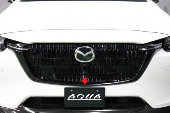 マツダ CX-5 CX-8 KF系 KG系 フロントグリル シグネチャーウイング マツダ CX-5 CX-8 フロントグリル シグネチャーウイング カバー