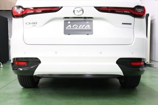 CX-80　リアバンパーシート