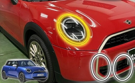 BMWミニ　F66　ヘッドライトベゼルプロテクションフィルム