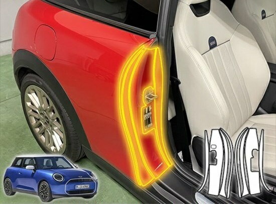 BMWミニ　F66　センターピラープロテクションフィルム