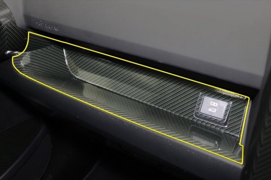 楽天市場】GR ヤリス GXPA16, MXPA12 前期型用 TRD GR カーボン調