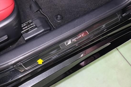 楽天市場】CT200h用 LEXUS純正 スカッフプレート 「LEXUS」ロゴ入り 後