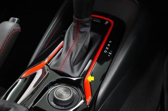 楽天市場】カローラセダン シフトインジケーターパネルシート