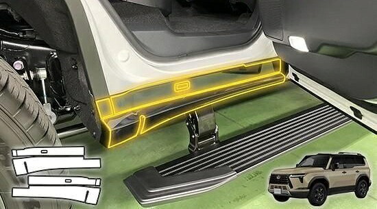 レクサスGX　リアサイドステッププロテクションフィルム