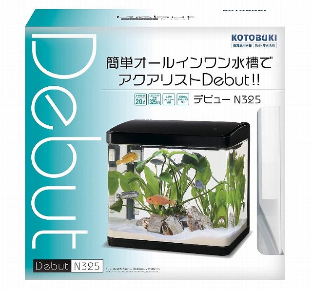 コトブキ工芸 デビューn325kotobuki Aquarium 水槽セット Zenith コトブキ工芸 熱帯魚 飼育用品