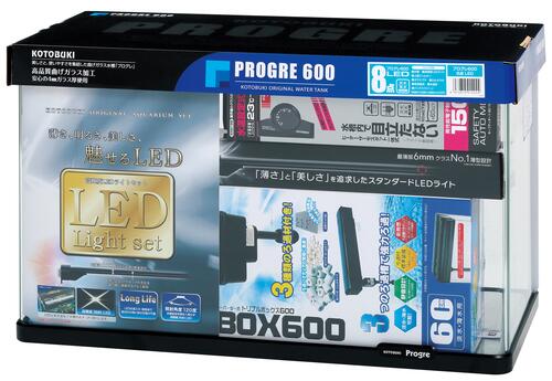 コトブキ工芸 プログレ600 8点 LED KOTOBUKI