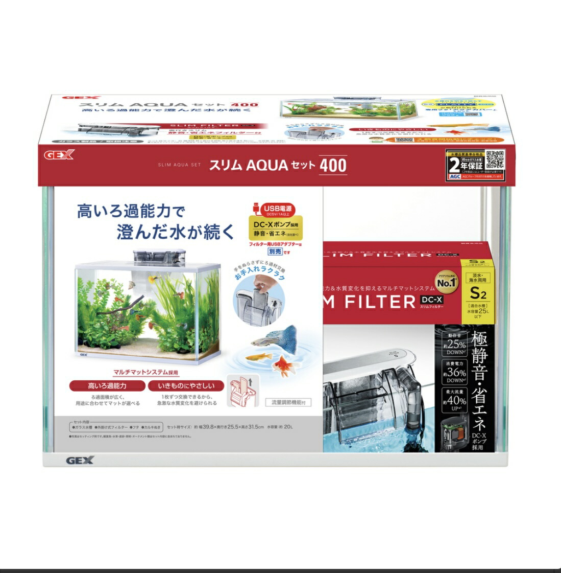 45cmガラス水槽　エーハイム2232　水作ライトアップ400　セット売り 楽天市場】【エントリーでポイント10倍】GEX スリムアクアセット