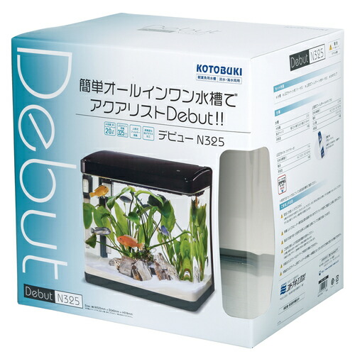 GEX AQUA-U (アクアユー)オールインワン水槽セット　希少ブラック GEX aquarista AQUA-U 2.0 Black | ジェックス株式会社