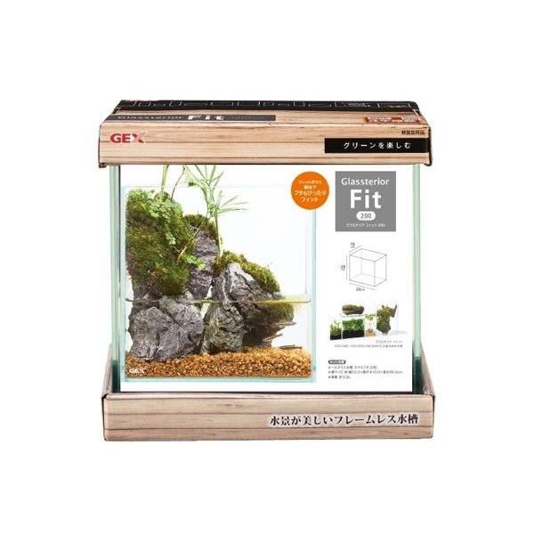 ⭐︎シロクモ⭐︎引き取り限定　美品GEX RV90 LED水槽 90cmセット gex20230101-72_1.jpg