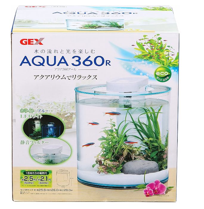 楽天市場 Gex アクア360アールオールインワン水槽セット Aquarium Zenith