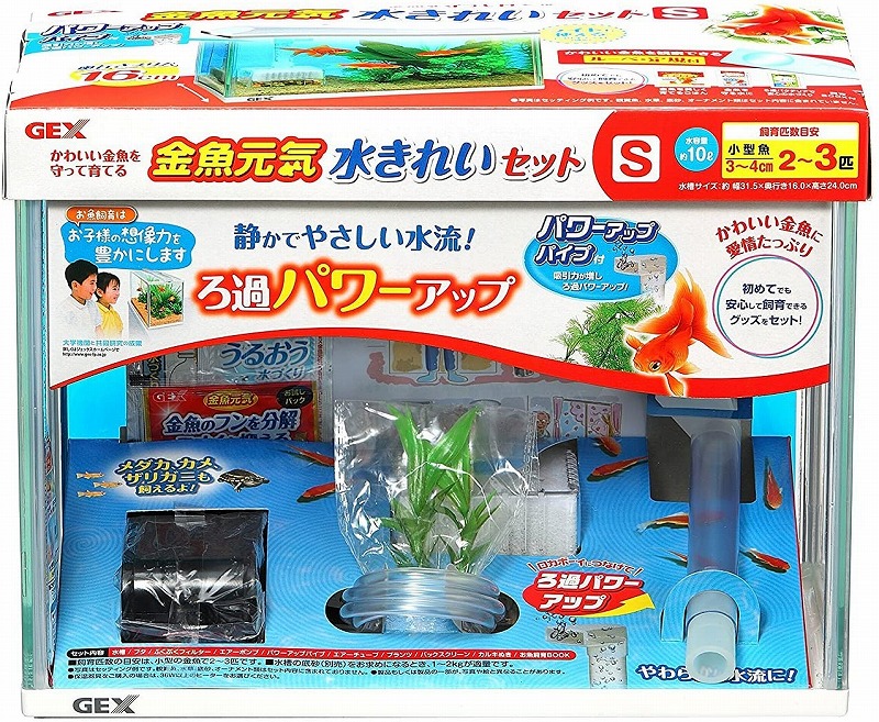 楽天市場 Gex 金魚元気 水きれいセットs水槽セット Aquarium Zenith