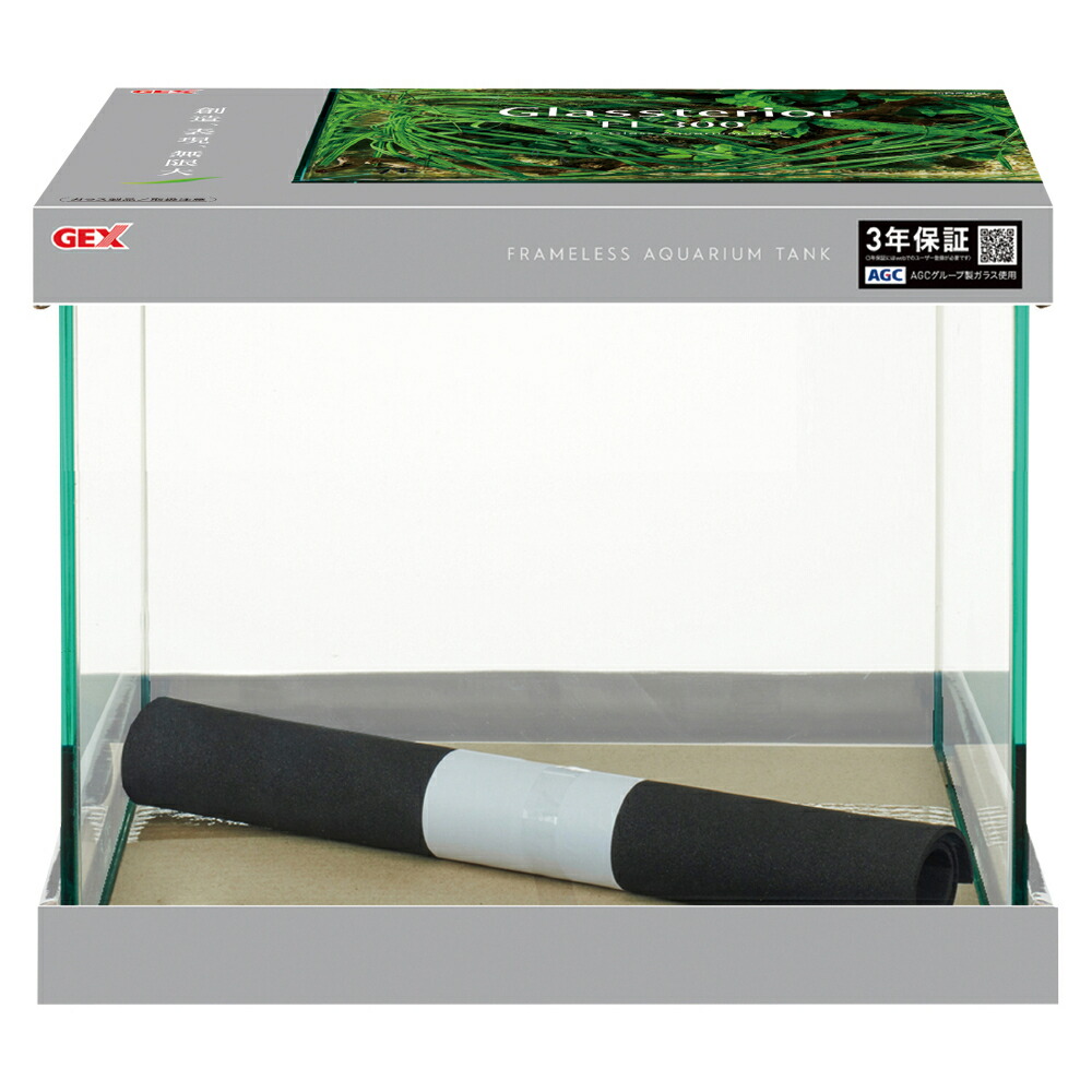 楽天市場】GEX グラステリア アグス AGS OF-450オーバーフロー水槽  