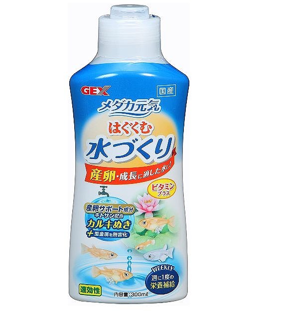 楽天市場 Gex メダカ元気 はぐくむ 水づくり300ml Aquarium Zenith