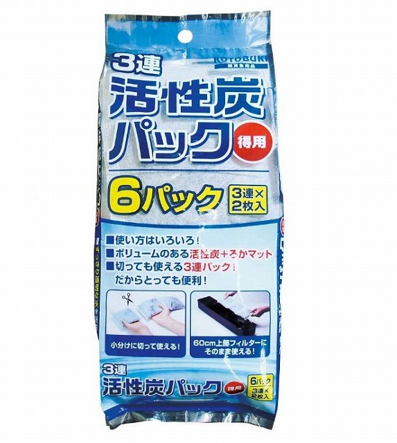 楽天市場 コトブキ工芸 3連活性炭パック得用kotobuki Aquarium Zenith