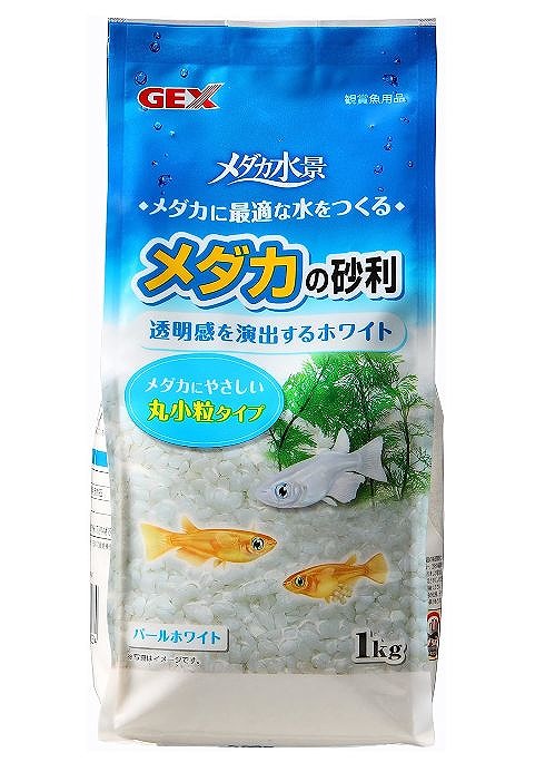 楽天市場 Gex メダカ水景メダカの砂利 パールホワイト 1kg Aquarium Zenith