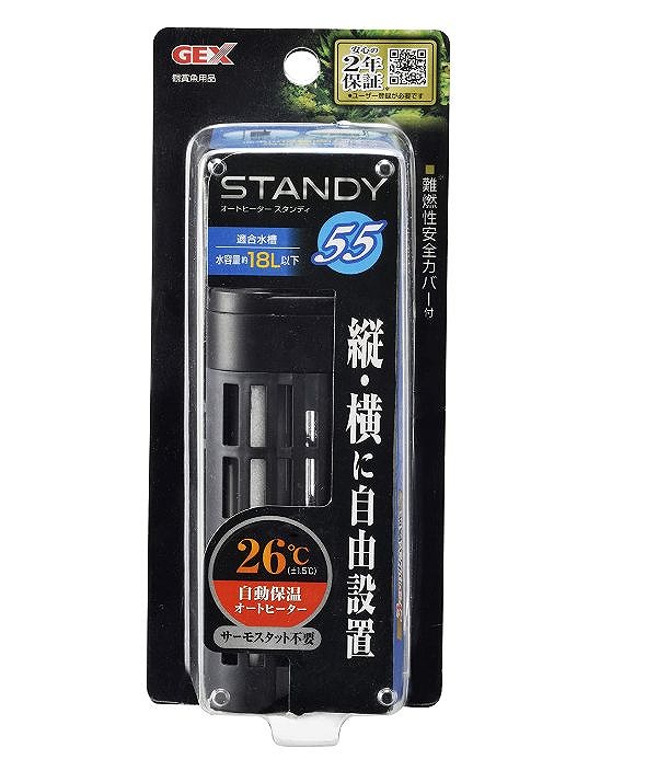 市場 日本製 テトラ サーモスタット不要 カバー付 50W 淡水海水両用 26℃セットヒーターJ