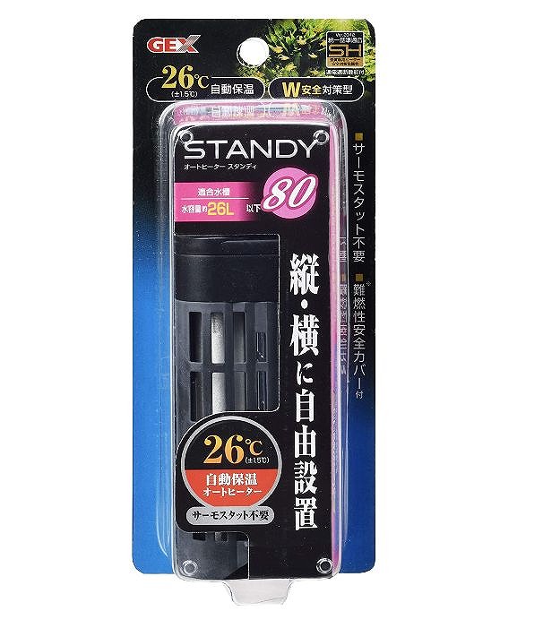 【ＧＥＸ】グラステリア　アグス　OF-450 楽天市場】GEX グラステリア アグス AGS OF-450オーバーフロー水槽