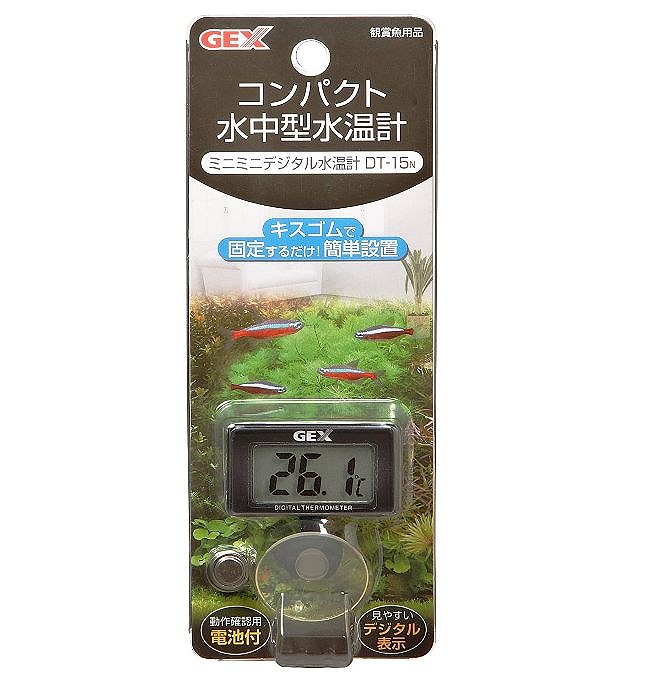 GEX ミニミニデジタル 水温計 DT-15N