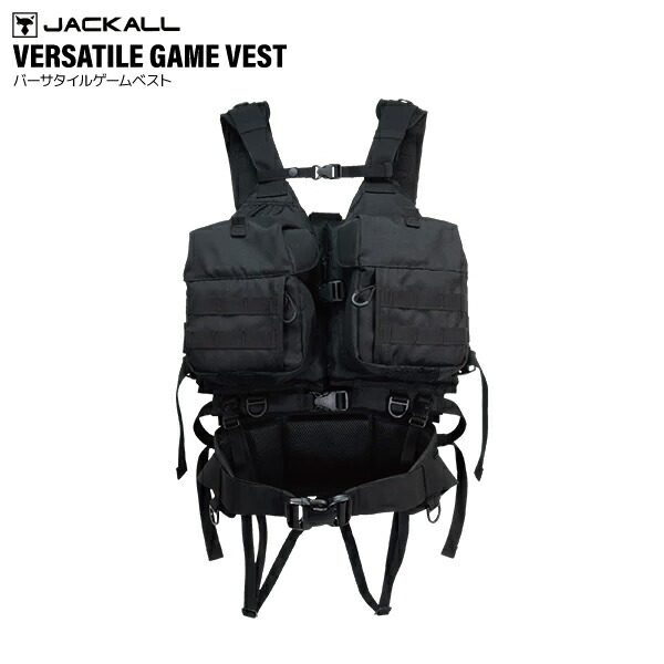 ジャッカル CIAN フィッシングベスト ブラック ジャッカル CIAN フィッシングベスト ブラック ジャッカル CIAN