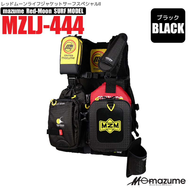 Mzlj 444 黒色 レッドムーンライフジャケットサーフスペシャル2 魚つり所用フローティング上々 Mazume 沖釣り フィッシング用 フローティングベスト Damienrice Com