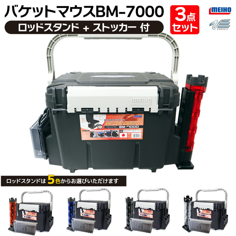楽天市場】クリアランス価格 イカ様トレー AL 3枚セット Mサイズ