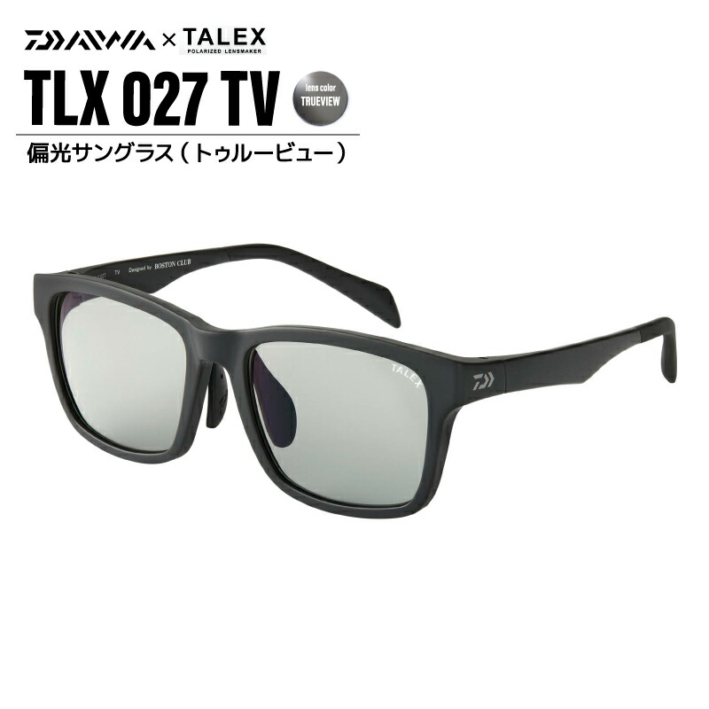 楽天市場】ダイワ [90] 24 タレックス 偏光サングラス TLX024