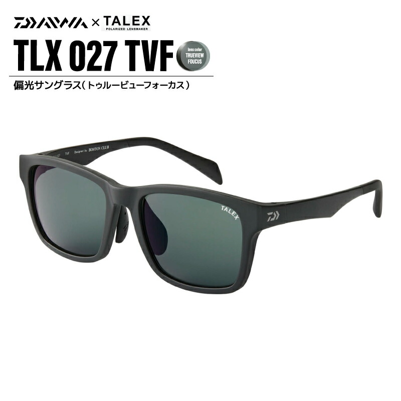 tlx027tvf-01.jpg