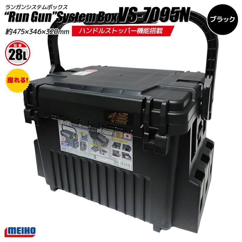 vs7095nbk-01.jpg