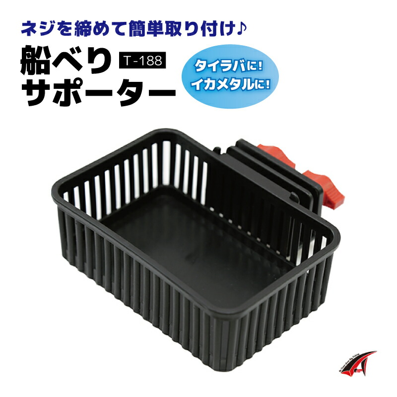 楽天市場】エギ スッテ収納専用 釣り ストッカーBAG DX KP-505