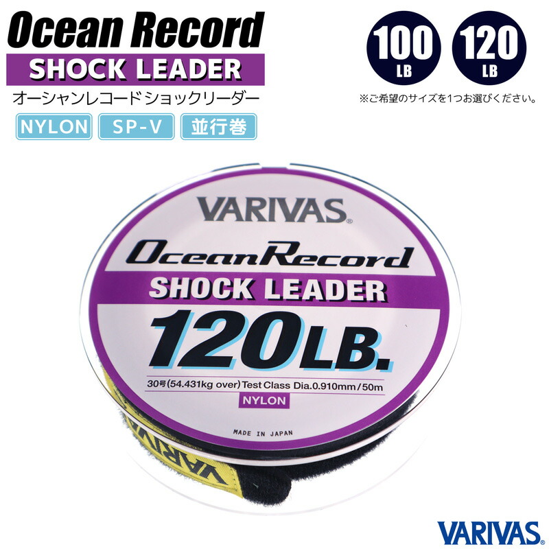 楽天市場】PE-HSワカサギX4 0.2号60M ワカサギ専用PEライン HS加工 PEHS6002WR PROX 釣糸 釣り具 : ライフジャケット 釣具アクアビーチ