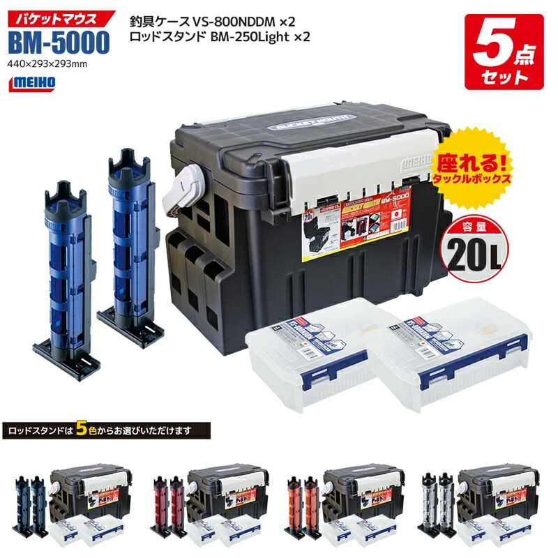 楽天市場】【エントリーでポイント5倍】青物用クーラーバッグ