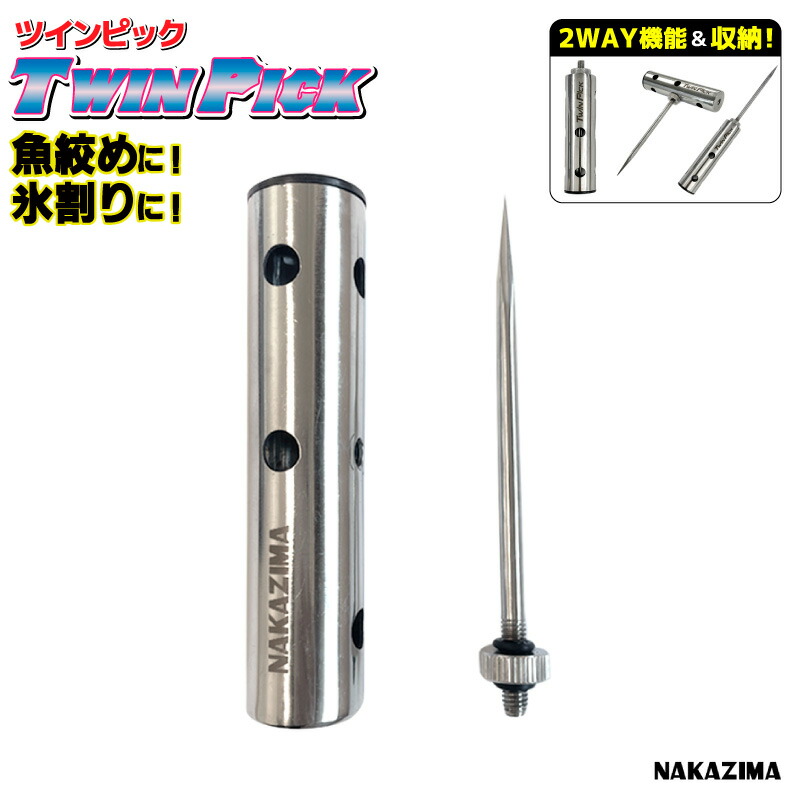 npk8140-01.jpg