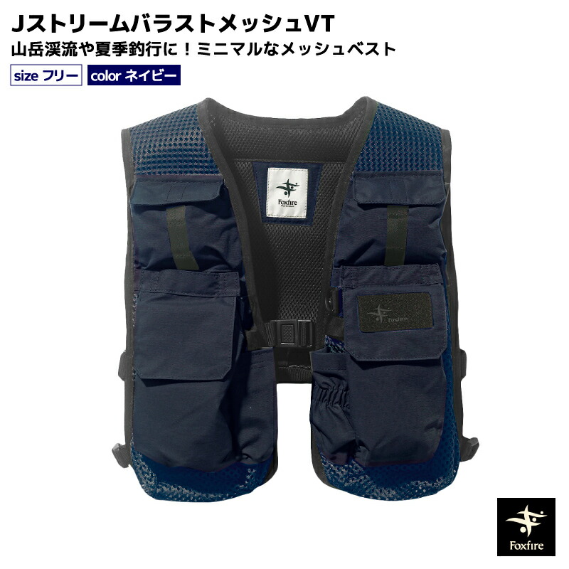 楽天市場】【エントリーでポイント5倍】クリアランス価格 ダイワ