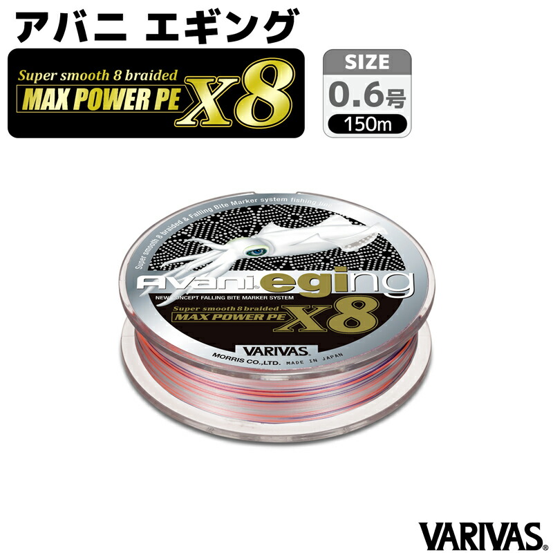 いのり まとめ売り 568 avani150xp06-01.jpg