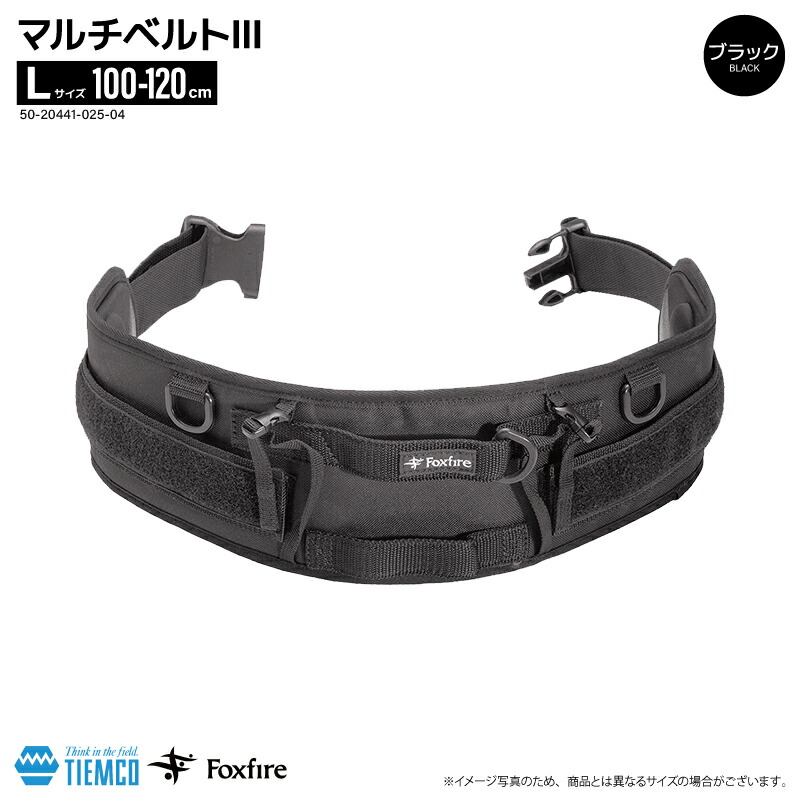 楽天市場】【日本正規品 13時まで当日出荷】ウェｰディングベルト