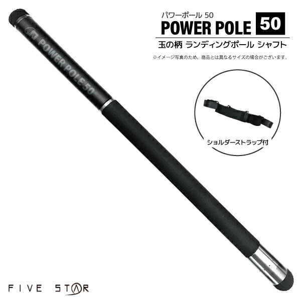 楽天市場】クリアランス価格 わかさぎ特価セール PROX 氷上