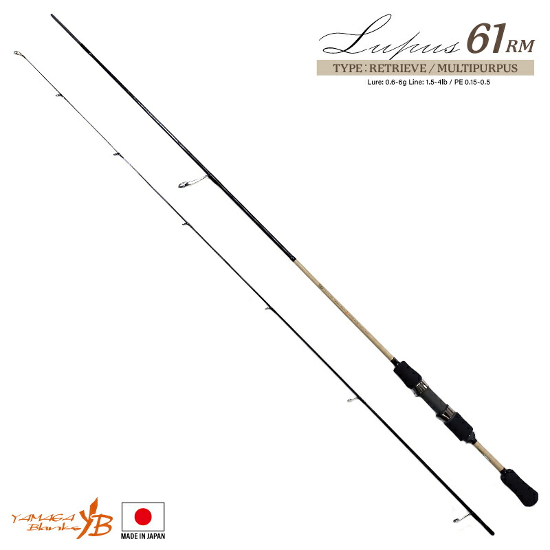 楽天市場】YAMAGA Blanks ヤマガブランクス Lupus 86M MonsterCherry