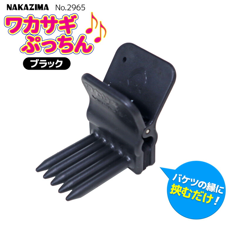 楽天市場】【エントリーでポイント5倍】クリアランス価格