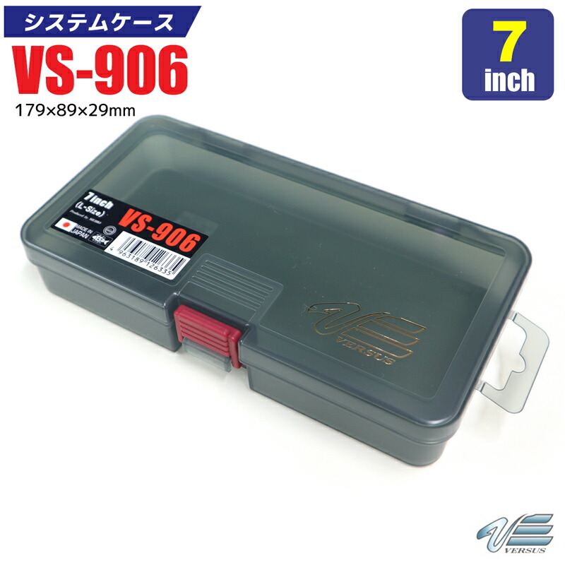 ワーム各種 ケース付き Amazon.co.jp: Bucht 虫ワーム 40本セット クローワーム バス