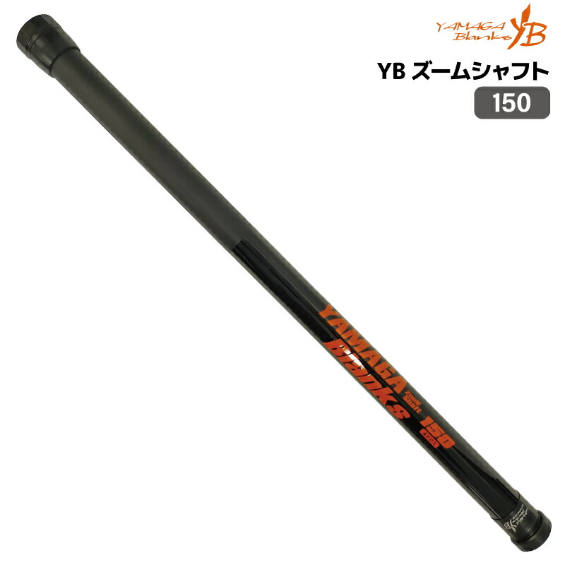 【初売り】 STAR FIVE 楽天市場】アクアビーチセール パワーポール 標準 60 その他