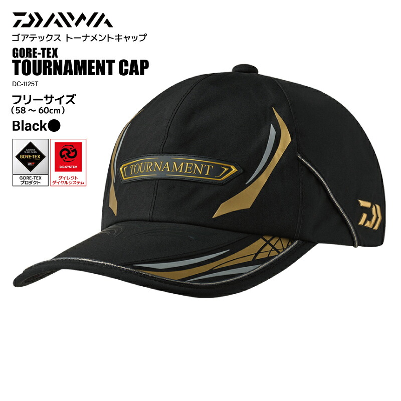 ダイワ ゴアテックス 勝ち抜き戦 旗がしら 黒いこと 無償性 58糎-60糎 DC-1125T GORE-TEX 魚釣り具 沖釣り