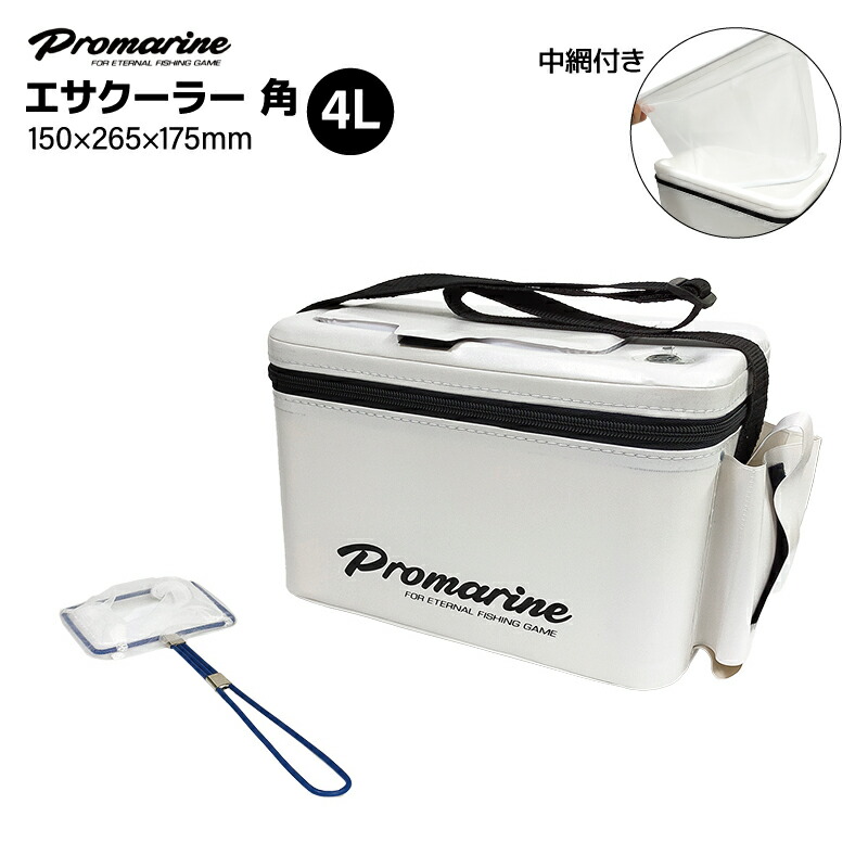 楽天市場】エサクーラー 角 4L 釣り フィッシング PEV010-40 プロ