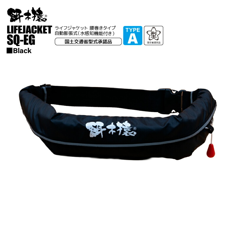 楽天市場】送料無料 FROG PRODUCTS / フロッグプロダクツ