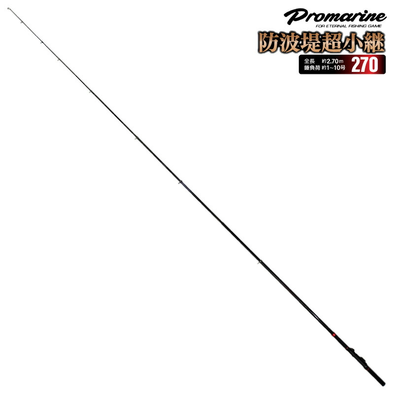 chokotugi270-01.jpg