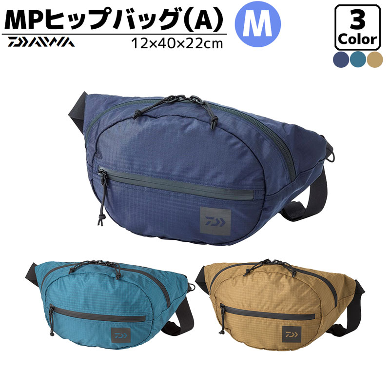 少し豊富な贈り物 【新品】DAIWA ダイワ フィッシングバッグ - その他