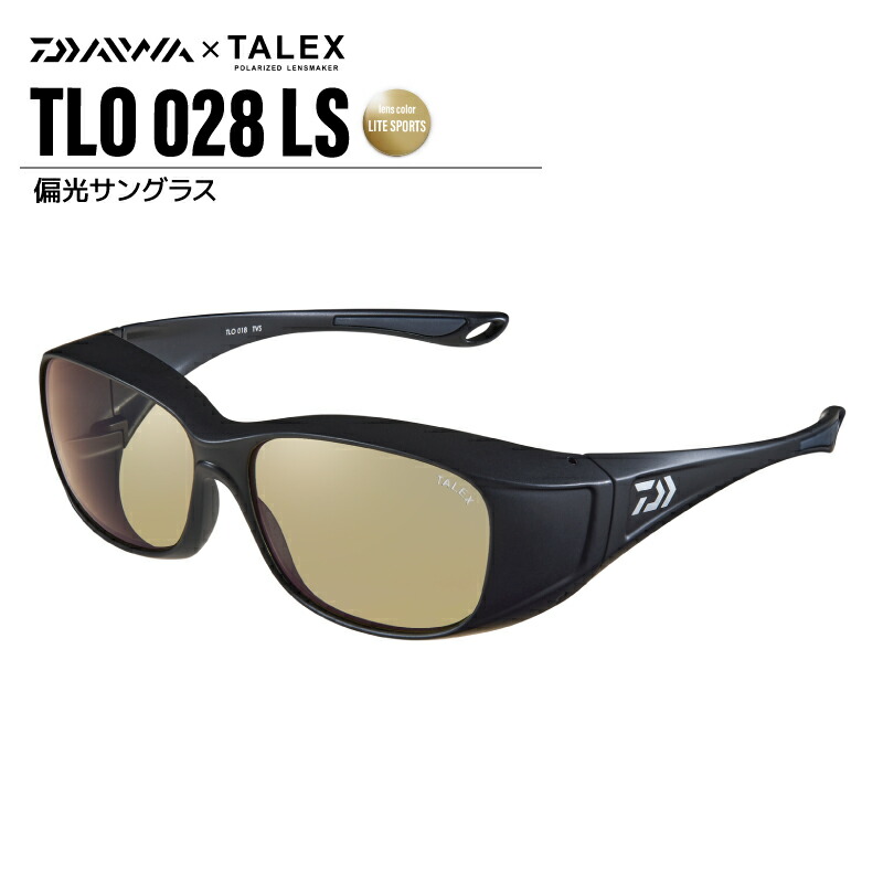ダイワ 偏光黒眼鏡 つり銭 大層らしい水のみ TLO 028 フレームマットブラック 水晶体 点火装置運動競技 布袋 眼鏡拭き + 水晶体洗浄剤付 DAIWA タレックス