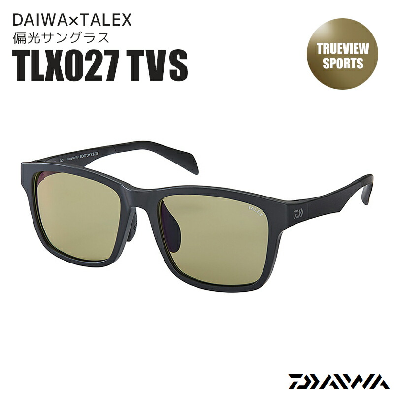 楽天市場】ダイワ 偏光サングラス TLX 024 フレームマット