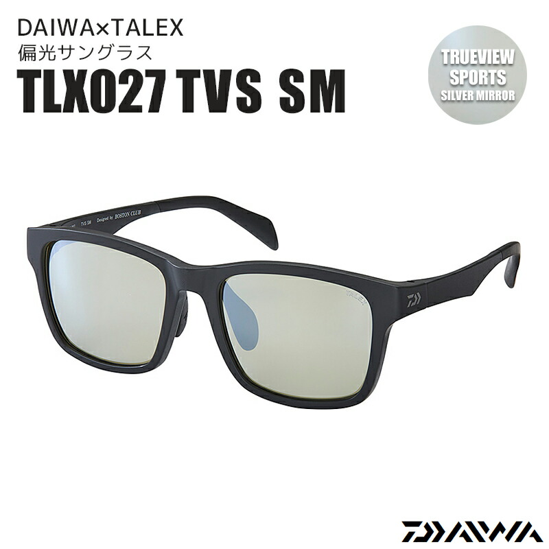 楽天市場】ダイワ(Daiwa) TLX 027 タレックス 偏光グラス トゥルー