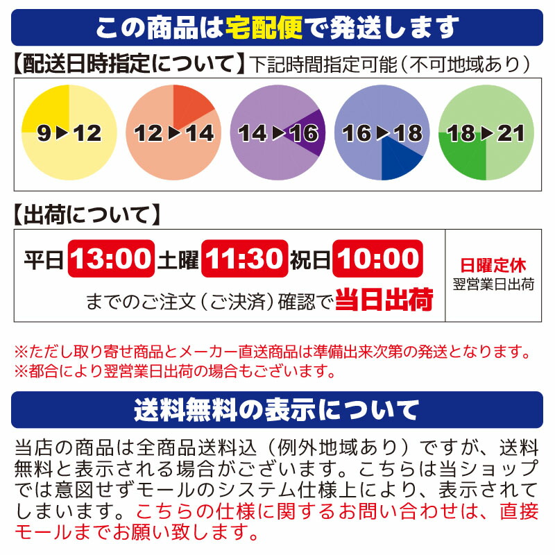 自動膨張式ライフジャケットティバノBSJ-2620RS2サスペンダータイプ国交省認定品タイプA検定品桜マーク付高階BLUESTORM釣り