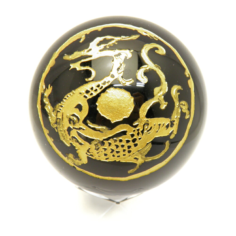 【置き石】丸玉 黄金龍彫り オブシディアン 約67mm スフィア 天然石 パワーストーン プチギフト 転勤 退職 お礼 母の日 敬老の日 クリスマス ギフト / インペリアルオーラ おしゃれ かわいい オシャレ 可愛い プレゼント ギフト 贈り物｜天然石 インペリアルオーラ 34,438円